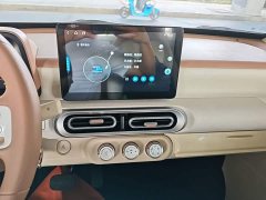 Wuling Hongguang MINIEV Third Generation 215km Youth Edition - ფოტო 13