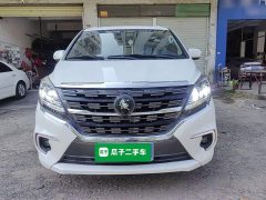 Dongfeng Fengxing M7 1.8T Manual Luxury - ფოტო 3