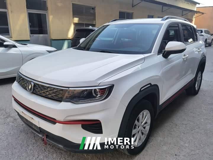 Changan CS35 PLUS 2022 1.6L CVT Elite Edition - ავტომობილი ჩინეთიდან