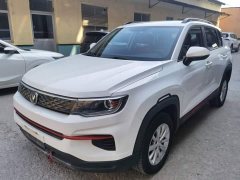 Changan CS35 PLUS 2022 1.6L CVT Elite Edition - ფოტო 1