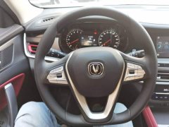 Changan CS35 PLUS 2022 1.6L CVT Elite Edition - ფოტო 11