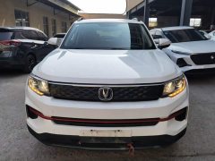 Changan CS35 PLUS 2022 1.6L CVT Elite Edition - ფოტო 3