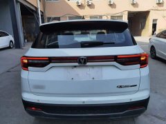 Changan CS35 PLUS 2022 1.6L CVT Elite Edition - ფოტო 6