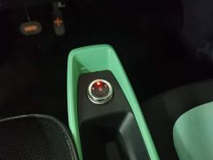 Beijing Yuan Bao 2022 Smart Cute Edition - ფოტო 14