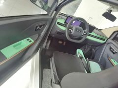 Beijing Yuan Bao 2022 Smart Cute Edition - ფოტო 16