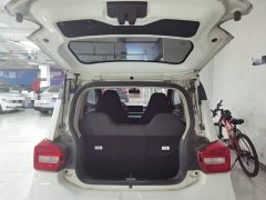Beijing Yuan Bao 2022 Smart Cute Edition - ფოტო 19