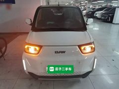 Beijing Yuan Bao 2022 Smart Cute Edition - ფოტო 3