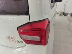 Beijing Yuan Bao 2022 Smart Cute Edition - ფოტო 8