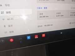 Tesla Model 3 2023 Rear-Wheel Drive - ფოტო 12