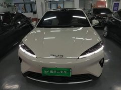 BYD Dolphin 07 DM-i 2026 DM-i 1.5T 230km Flagship - ფოტო 3