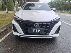 Changan Eado PLUS Blue Whale NE 1.4T GDI DCT Luxury Edition - ფოტო 2