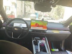 Geely Xingrui Oriental Radiance 1.5TD Kunlun Edition - ფოტო 5