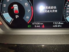 Audi A3 Sportback 35 TFSI Sport - ფოტო 12