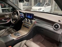 Mercedes-Benz GLC 300 L 4MATIC Version - ფოტო 12