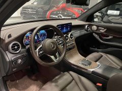 Mercedes-Benz GLC 300 L 4MATIC Version - ფოტო 6