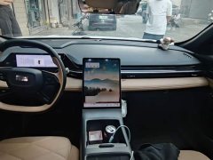 Geely Galaxy L6 2023 60km PLUS - ფოტო 10