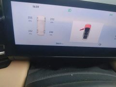 Geely Galaxy L6 2023 60km PLUS - ფოტო 13