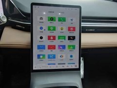 Geely Galaxy L6 2023 60km PLUS - ფოტო 14