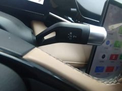 Geely Galaxy L6 2023 60km PLUS - ფოტო 15