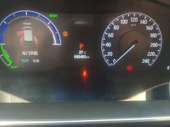 Honda Odyssey 2022 2.0L e:HEV Luxury - ფოტო 13