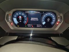 Audi A3 A3L Limousine 35TFSI Prestige - ფოტო 8