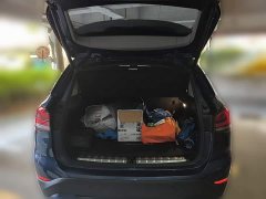 BMW X1 sDrive25Li Leading Edition - ფოტო 19