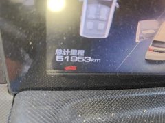 Wuling Hongguang MINIEV 2021 Macaron Premium Edition LFP - ფოტო 13