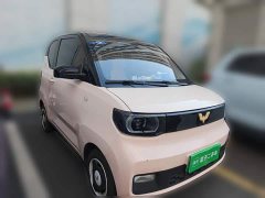 Wuling Hongguang MINIEV 2021 Macaron Premium Edition LFP - ფოტო 3