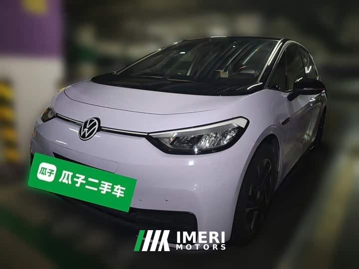 Volkswagen ID.3 Active Pure Smart Edition - ავტომობილი ჩინეთიდან