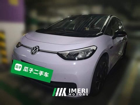 2022 Volkswagen ID.3 Active Pure Smart Edition - ავტომობილი ჩინეთიდან