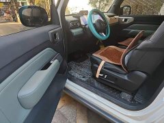 Baojun Yueye Flagship Edition - ფოტო 12