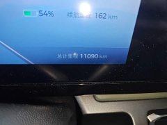 Baojun Yueye Flagship Edition - ფოტო 8