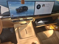 Voyah Lantu Dreamchaser PHEV AWD Luxury Kunpeng Edition - ფოტო 9