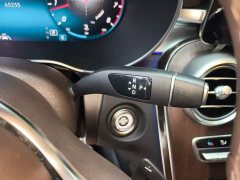 Mercedes-Benz GLC 300 L 4MATIC Dynamic - ფოტო 10