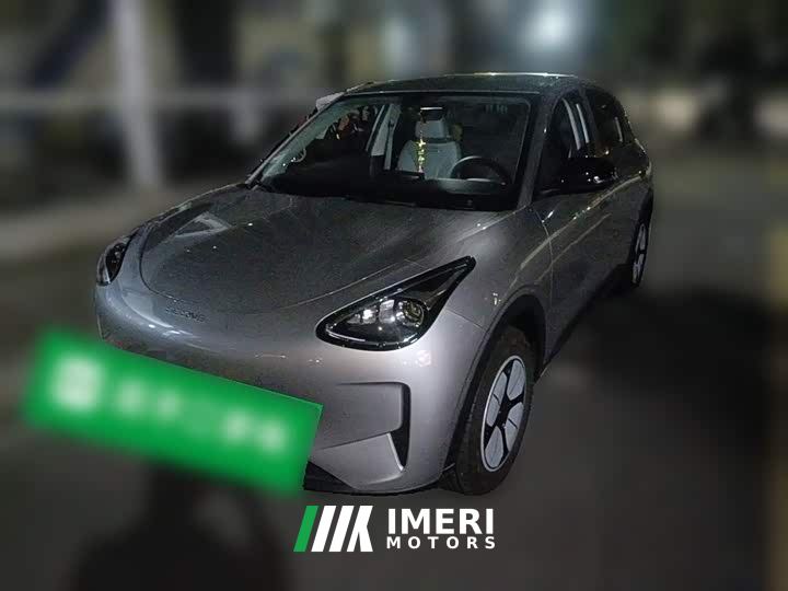 Geely Xing Yuan 310km Youth Edition