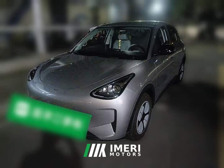 Geely Xing Yuan 310km Youth Edition - ავტომობილი ჩინეთიდან