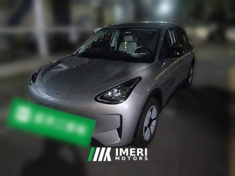 2025 Geely Xing Yuan 310km Youth Edition - ავტომობილი ჩინეთიდან