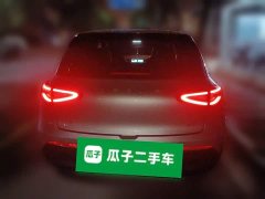 Geely Xing Yuan 310km Youth Edition - ფოტო 3