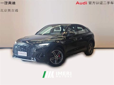 2023 Audi Q5L Sportback 40 TFSI Fashion Edition - ავტომობილი ჩინეთიდან