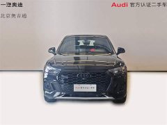Audi Q5L Sportback 40 TFSI Fashion Edition - ფოტო 3