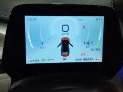 BYD Dolphin 405km Fashion Edition - ფოტო 12