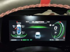 Trumpchi Shadow Leopard Shadow Leopard H Intelligent Hybrid Edition - ფოტო 7