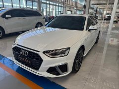 Audi A4L 40 TFSI Fashion Dynamic - ფოტო 1