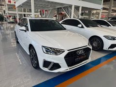 Audi A4L 40 TFSI Fashion Dynamic - ფოტო 3