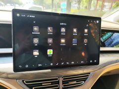 Denza BYD Denza D9 2022 DM-i 1040 Premium - ფოტო 9