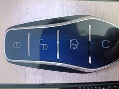 BYD 2022 Han DM-i 121KM Honor Edition - ფოტო 9