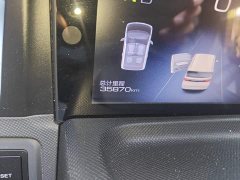 Wuling Hongguang MINIEV 2022 Macaron Color Edition LFP Battery - ფოტო 13