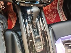 Honda Vezel 2020 1.5L CVT Elite - ფოტო 15