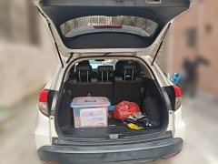 Honda Vezel 2020 1.5L CVT Elite - ფოტო 20