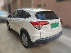 Honda Vezel 2020 1.5L CVT Elite - ფოტო 4